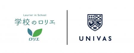 花王『学校のロリエ』と大学スポーツ協会（UNIVAS）が