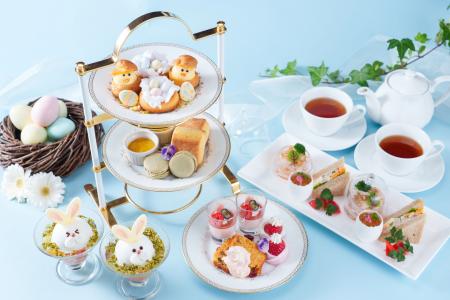 【仙台ロイヤルパークホテル】イースターアフタヌーン