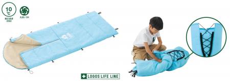 子供が収納できる寝袋。押し込むだけの簡単収納！「収