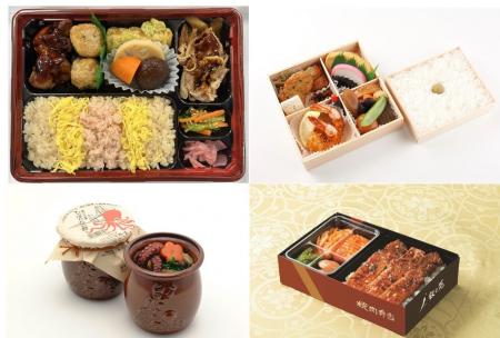 初開催「お弁当ステーション」