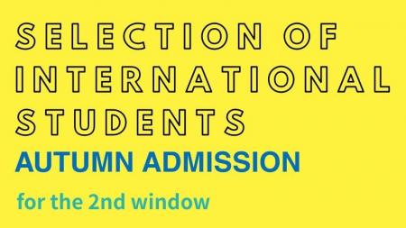 【叡啓大学】インターナショナルスクール・IB生歓迎！