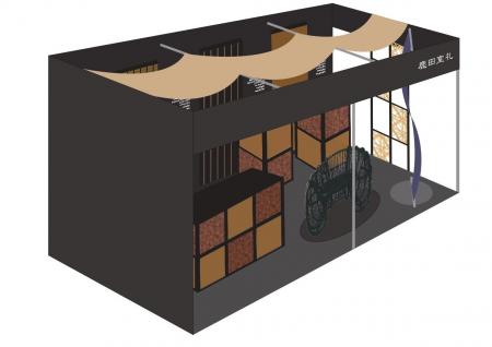 鹿田室礼、HCJホテルレストランショー出展