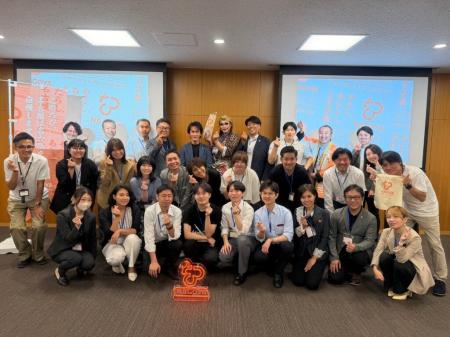 名古屋市ブランドパートナーの集い １月３０日初開催