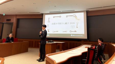 国内でも類を見ない卒業要件「ケースライティング」名