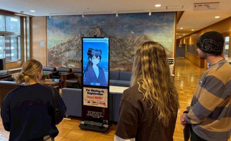 妙高市、外国人転入手続きに対話型AIエージェント導入