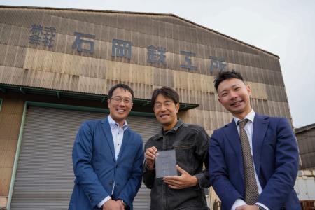 (株)ストライクのコンテンツ『ご成約インタビュー』15