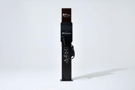 ミライズエネチェンジ、普通充電の新たな選択肢として