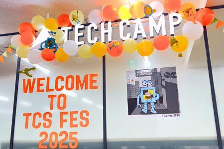 【実施報告】「テックキャンプ 就労移行スクール」、 【実施報告】「テックキャンプ 就労移行スクール」、