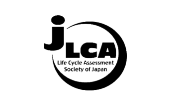 レゾナック、第22回LCA日本フォーラム表彰で「会長賞 レゾナック、第22回LCA日本フォーラム表彰で「会長賞