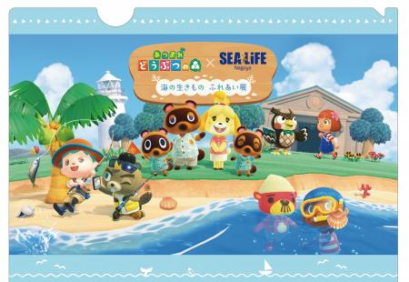 『あつまれ どうぶつの森』のゲームに登場するさまざ