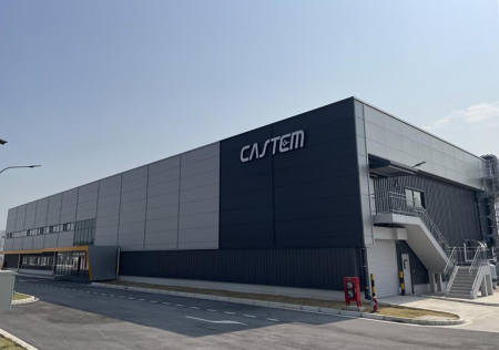 【キャステムグループ初のベトナム進出】ベトナム工場