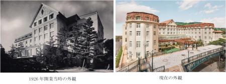 1926年に開業し、宝塚の街とともに歩み続けた宝utf-8