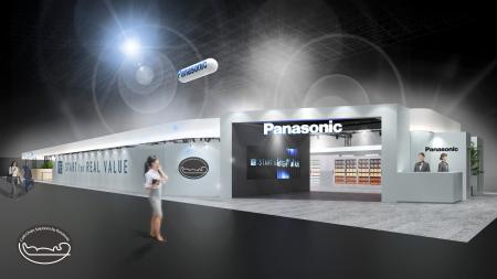 「第60回スーパーマーケット・トレードショー2026」出