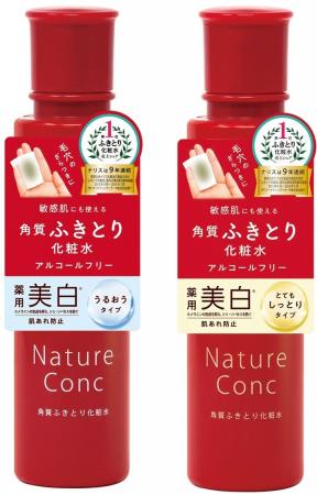 ふきとり化粧水「ネイチャーコンク」累計販売1000万本 ふきとり化粧水「ネイチャーコンク」累計販売1000万本