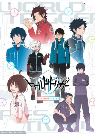 異次元からの門(ゲート)、再び。アニメ「ワールドトリ