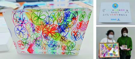 アートで地域をもっと楽しく！キンコーズ・上野店が続