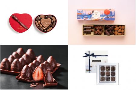 大丸心斎橋店が贈る～ラグジュアリーバレンタイン～歴