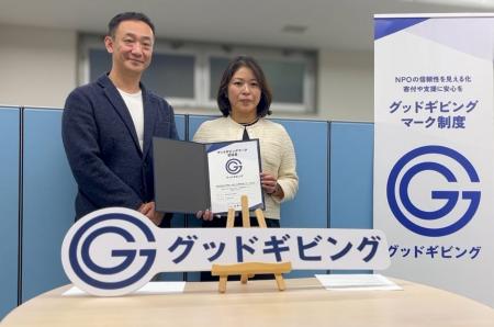 【対談】NPOの信頼は、どうすれば社会に伝わるのか？