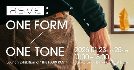 5年の歳月を経て辿り着いた、究極の「普通」。クライ 5年の歳月を経て辿り着いた、究極の「普通」。クライ