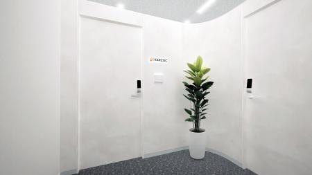 株式会社カーゾック、本社機能を名古屋へ移転