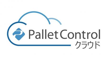 社内PCへのソフトウェア配布にかかる工数を半減！『Pa