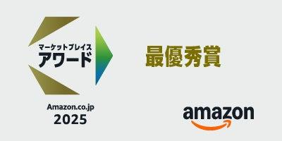 株式会社ヒマラヤ「Amazon.co.jp マーケットプレイス 株式会社ヒマラヤ「Amazon.co.jp マーケットプレイス