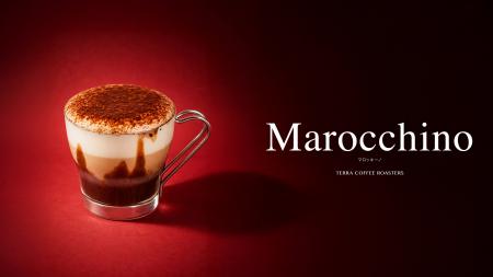 「コーヒー×チョコレート」のマリアージュを一杯に。T 「コーヒー×チョコレート」のマリアージュを一杯に。T