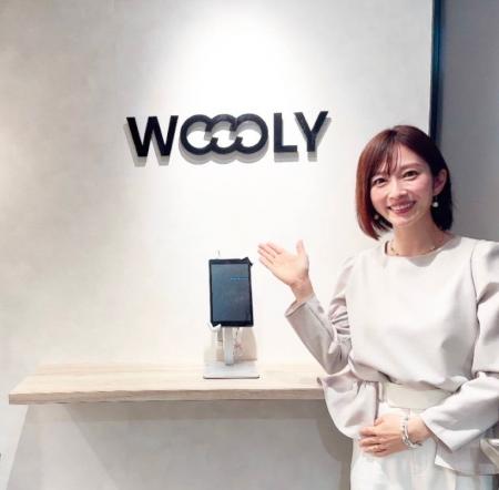 元テレビ東京アナウンサー亀井京子氏司会、障害福祉の