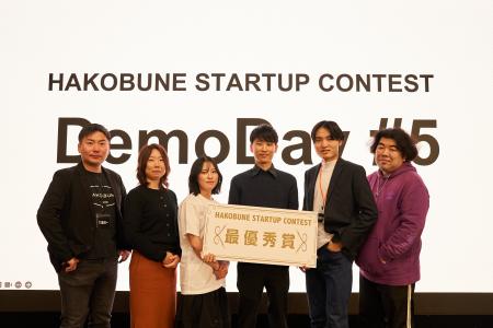 次世代の起業家が集結-インキュベーションプログラム