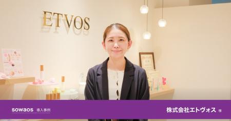 セミオーダー型の柔軟な校正システムで、パッケージの セミオーダー型の柔軟な校正システムで、パッケージの