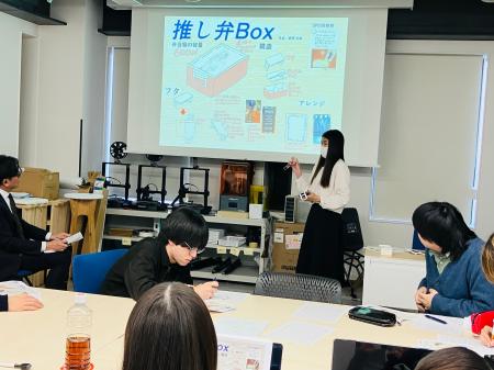 ユニファースト、玉川大学 産学連携プロジェクト第2弾