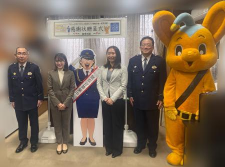 マンガ『ワタサバ』×警視庁 東大和警察署の特殊詐欺防