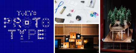 博展、都市型クリエイティブフェスティバル「TOKutf-8