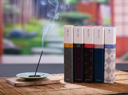 ２０２６年度大河ドラマ「豊臣兄弟！」舞台・豊臣兄弟