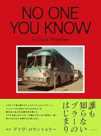 【blur】未公開写真を多数収録! メンバーだけが知る b