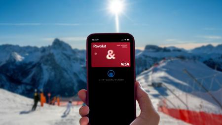 Revolut、あらゆる“ふたり”のための「共同アカウント