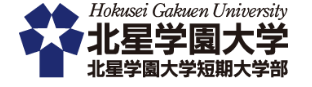 北星学園大学・北星学園大学短期大学部をフェアトレー