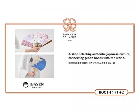 扇子・団扇の老舗店「伊場仙」タイ・バンコクで開催さ