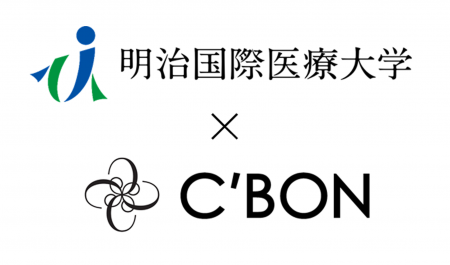 明治国際医療大学×シーボンの共同研究により経穴刺激