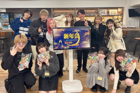 【イベントレポート】2026年初の交流会「ONECARAT新年