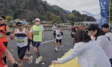 「第74回別府大分毎日マラソン大会」への特別協賛につ 「第74回別府大分毎日マラソン大会」への特別協賛につ