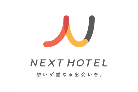 【2026年1月21日サービス開始】宿泊業界特化のキャリ