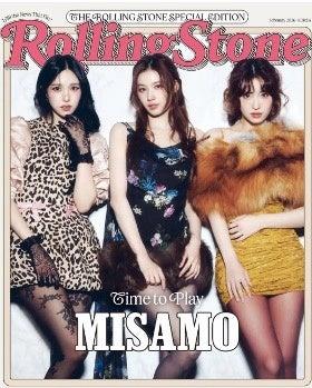 Rolling Stone Korea ×MISAMO スペシャルフォトブック Rolling Stone Korea ×MISAMO スペシャルフォトブック