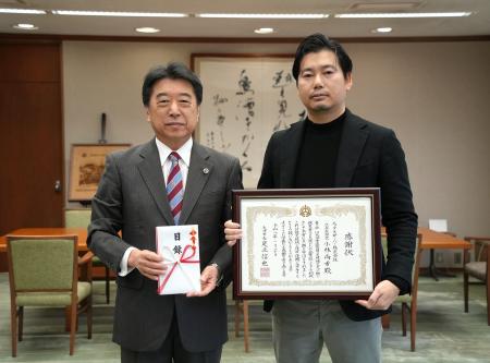 エックスサーバー株式会社、大分市の災害復興支援に対 エックスサーバー株式会社、大分市の災害復興支援に対