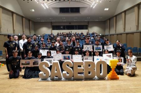 【イベントレポート】佐世保を「日本一、若者の“夢”を 【イベントレポート】佐世保を「日本一、若者の“夢”を