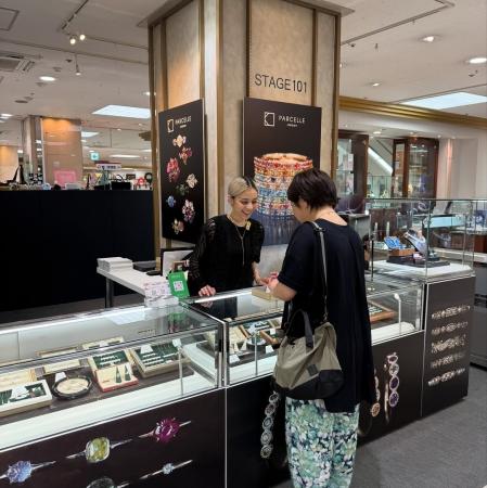 2026年初【PARCELLE JEWELRY】宮崎山形屋（宮崎県）で