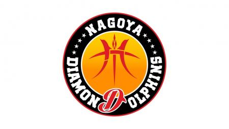 使うたびプロバスケットボールクラブの力に！「名古屋