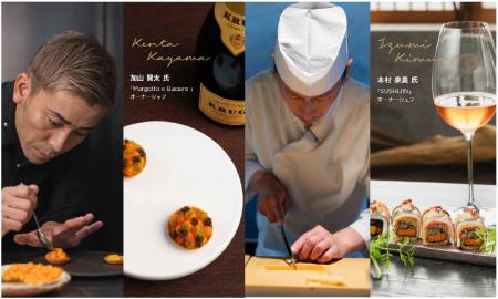 クリュッグ アンバサダーが共演 「Margotto e Baciare