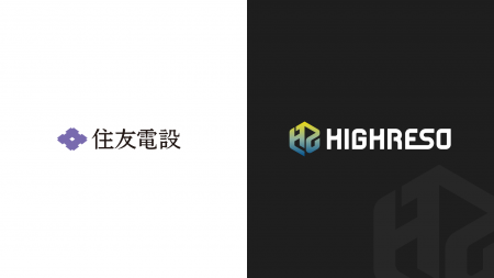 ハイレゾ、住友電設とGPUクラウドサービス「GPUSOROBA