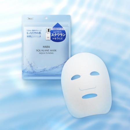 敏感肌の人もOK！ハーバーから無添加処方のシートマス